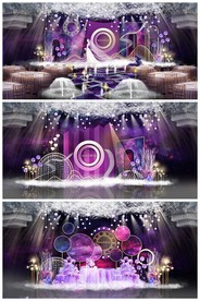 紫色婚礼效果图