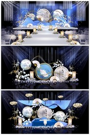蓝色婚礼效果图
