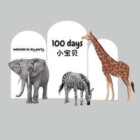 森林系大象斑马长颈鹿