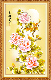 花开富贵
