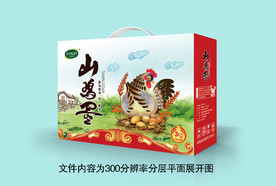 山鸡蛋通用礼盒