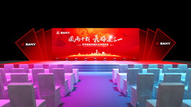 3d文件 答谢会 晚宴 效果图