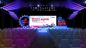 3d文件 答谢会 晚宴 效果图