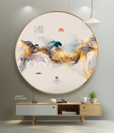 圆形装饰画 山水画