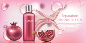 化妆品电商海报