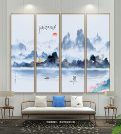 手绘水墨画 山水画