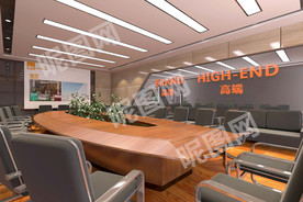 办公室效果图