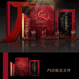 黑红色婚庆背景设计