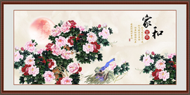 牡丹花