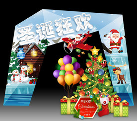 冰雪圣诞节门头