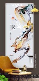 竖幅山水画 新中式装饰画