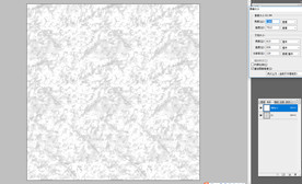 墙纸素色底纹裂纹