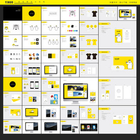 APP icon使用规范手册