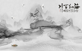 新中式新设计山水画 TIF分层