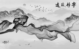 高清 新设计山水画 TIF分层