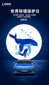 汽车微信
