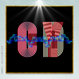 励志英文字母海报