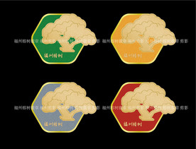 福州榕树剪影徽章