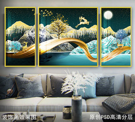 发财树山水风景晶瓷画