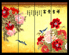 牡丹装饰画