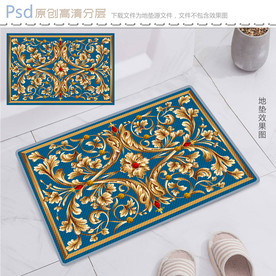 欧式复古卷草纹地垫设计
