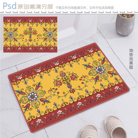 欧式复古花纹喜庆地垫