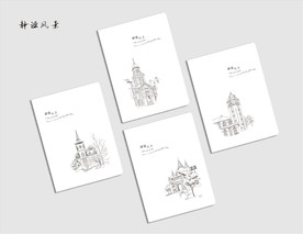本子 本本封面 中性 建筑
