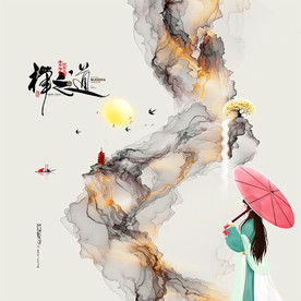 墙纸 壁纸 壁画 装饰画
