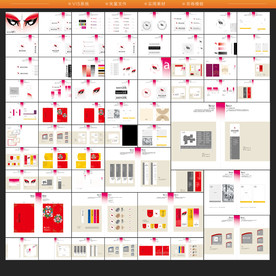 中式剧院VI导视