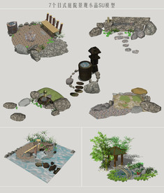 日式庭院景观小品