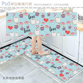 欧式复古咖啡杯长款地垫设计