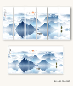 新中式水墨山水画