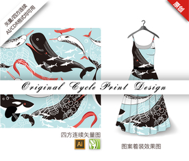 海底世界鲸鱼四方连续