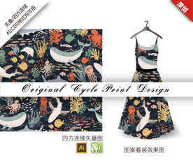 海底世界鲸鱼海藻四方连续