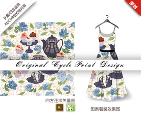 咖啡蛋糕花卉四方连续