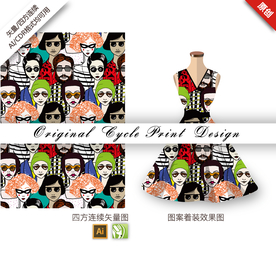 矢量生活人像四方连续