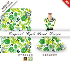 矢量棕蒲叶子四方连续