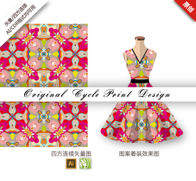 方型方巾花卉四方连续