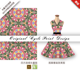 方型传统花卉四方连续