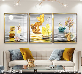 石来运转山水风景装饰画