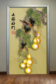 原创玄关手绘花鸟胡芦五福临们图