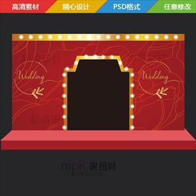 中式大红金色婚礼拱门