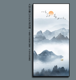 水墨山水飞鸟玄关画