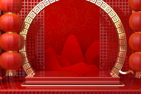 新年新春春晚春节三维装饰