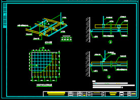 颐养之家铝扣板吊顶详图