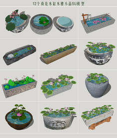 荷花水缸水槽小品