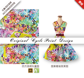 唯美蝴蝶五彩斑斓四方连续