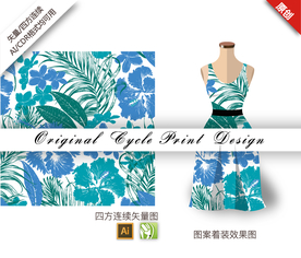 抽象树叶剪影四方连续