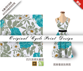 传统中国风水仙四方连续