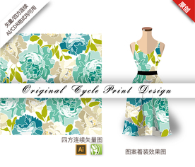 传统中国风康乃馨四方连续